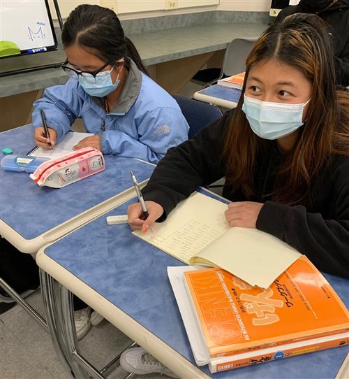 EMHS Japanese 101